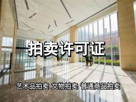 上海企业逾期工商年报怎么处理异常名录