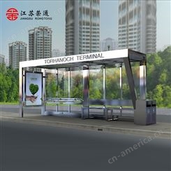 城市型材候车亭 荣通厂家定制出售 全国上门安装公交站台 免费设计