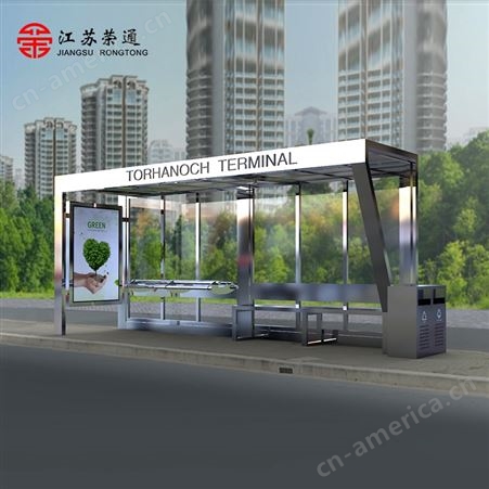 城市型材候车亭 荣通厂家定制出售 全国上门安装公交站台 免费设计