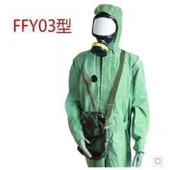 绿色防有毒害物质防化服 连体式防毒衣