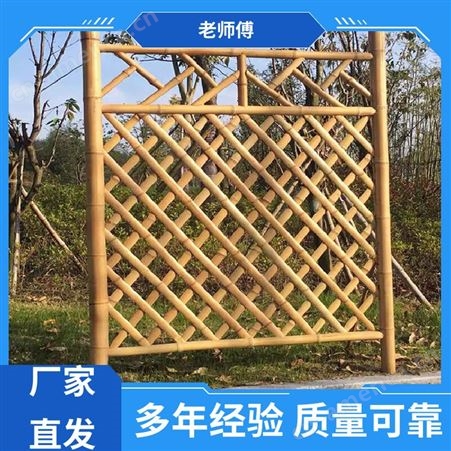公园隔离 竹围墙定制 手工制作 结构稳定 老师傅竹木