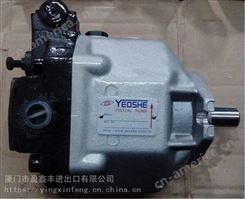 油昇柱塞泵 AR16FR01CK10Y，AR16-FR01CK10Y-1005中国台湾YEOSHE柱塞泵