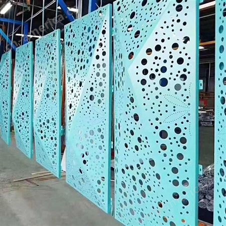 工程外墙氟碳穿孔镂空铝单板 造型冲孔铝板 异形铝合金型材