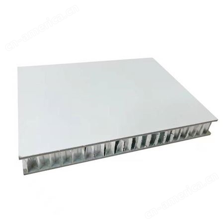 洛思隆油漆喷粉蜂窝复合板高级公寓铝合金保暖隔热板