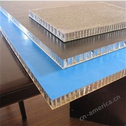 酒店铝合金保暖隔热板工程铝蜂窝板装饰铝板
