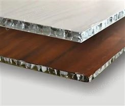 商场隔热保暖装饰材料 氟碳铝蜂窝板 材质 铝合金