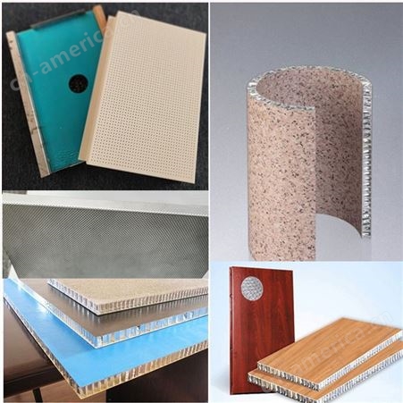 铝合金保暖隔热板商务场地洛思隆木纹铝蜂窝板