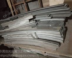 东莞长安可以做铝板铜板切割加工