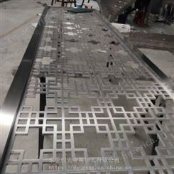 深圳可以加工铝板镂空雕花冲孔切割