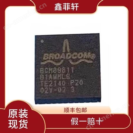 BCM89811B1AWMLG BROADCOM 以太网转串口芯片 21+22+