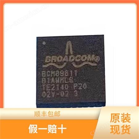 BCM89811B1AWMLG BROADCOM 工业以太网芯片 21+22+