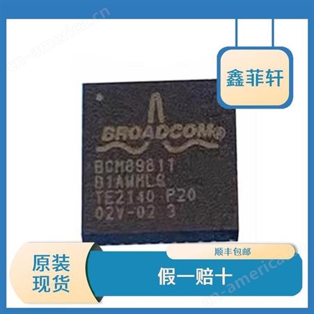 BCM89811B1AWMLG 以太网供电芯片 BROADCOM 原装现货