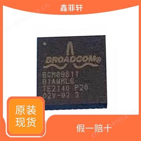 BCM89811B1AWMLG 以太网交换芯片 BROADCOM 原装现货