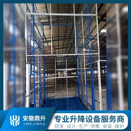 铝合金式升降机价格 室外操作 物流 安全性的保障 自动化程度高