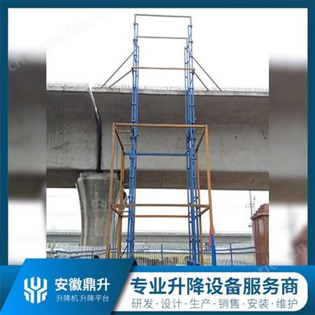 导轨升降机货梯 安全地垂直运输 汽车维修 多人使用 操作简单方便