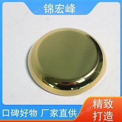 锦宏峰工艺品 持久耐用 交期保障 压铸厂 硬度高 非标定制