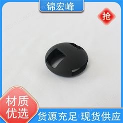 锦宏峰工艺品  质量保障 五金外壳压铸加工 强度大 厂家供应
