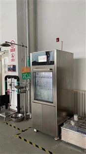 370L实验室清洗机公司